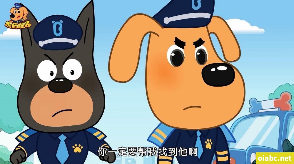 安全警长啦咘啦哆 中文版第一季全20集国语中字高清1080P视频MP4网盘下载