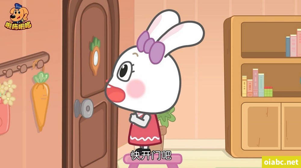 安全警长啦咘啦哆 中文版第一季全20集国语中字高清1080P视频MP4网盘下载