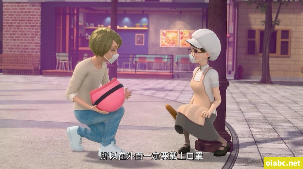 百变女生苏菲露比 Sofy Ruby 中文版全52集国语中字高清1080P视频MP4网盘下载