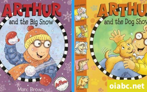 盖兆泉推荐英文启蒙绘本Arthur 55册高清PDF+配套音频MP3网盘下载