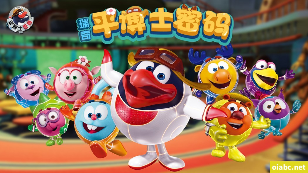 平博士密码 Pin-Code 英文版第1/2季全80集高清1080P视频MP4百度网盘下载