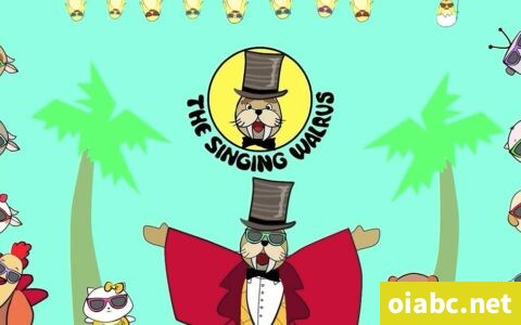 会唱歌的海象 The Singing Walrus 英文启蒙儿歌全140集高清720P视频MP4+音频MP3下载