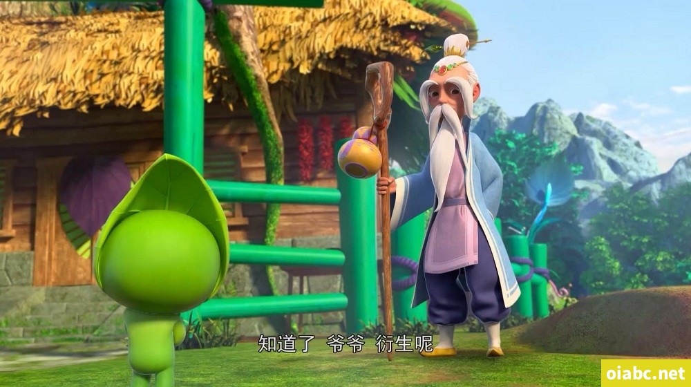 草本家族 Herb Family 中文版全52集国语中字高清1080P视频MP4网盘下载