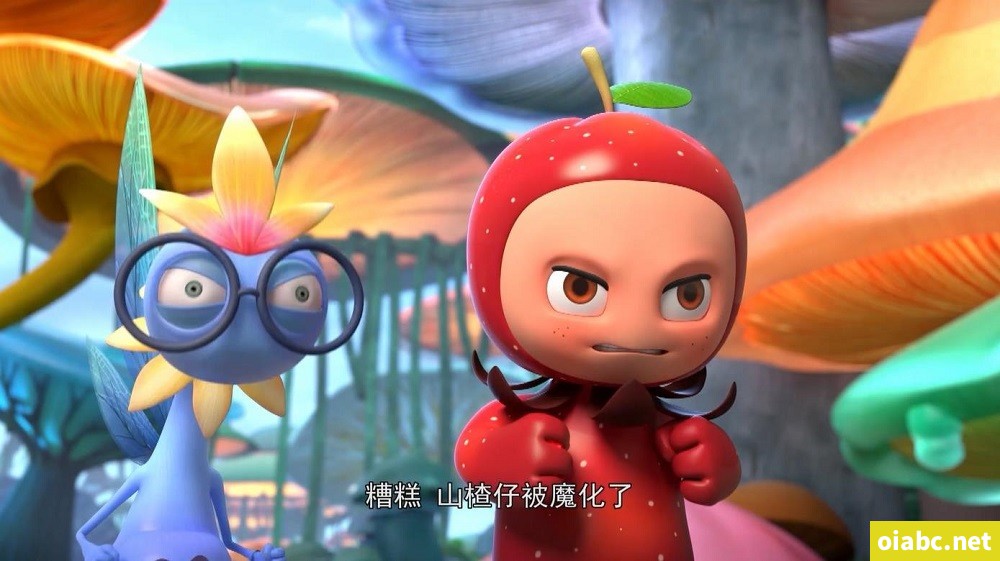 草本家族 Herb Family 中文版全52集国语中字高清1080P视频MP4网盘下载