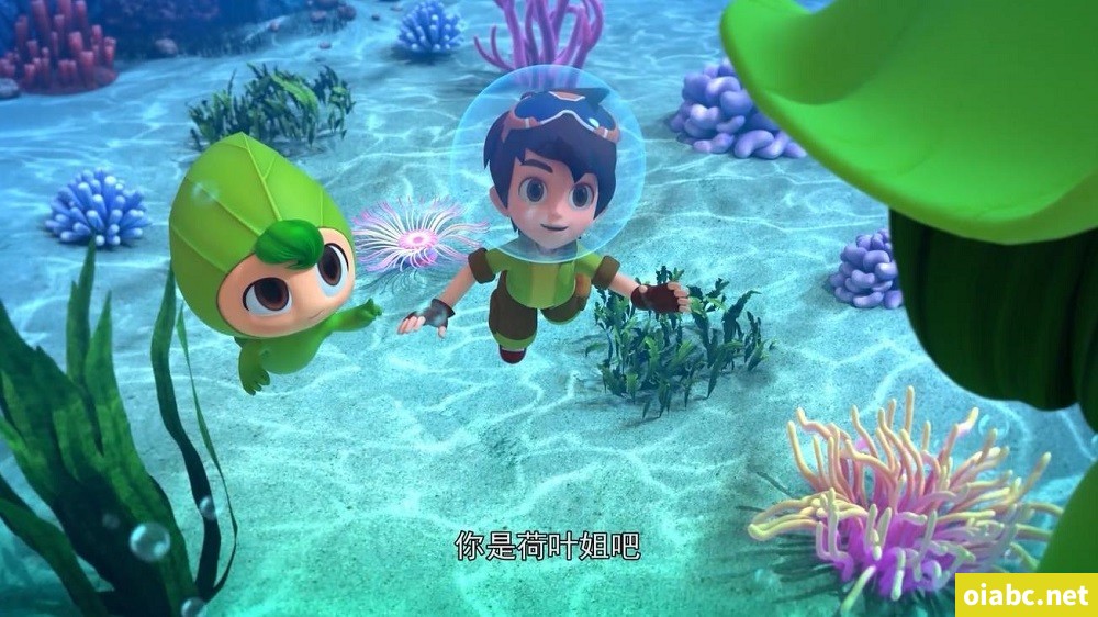 草本家族 Herb Family 中文版全52集国语中字高清1080P视频MP4网盘下载