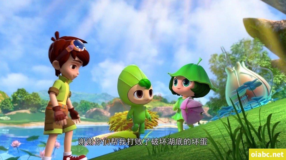 草本家族 Herb Family 中文版全52集国语中字高清1080P视频MP4网盘下载