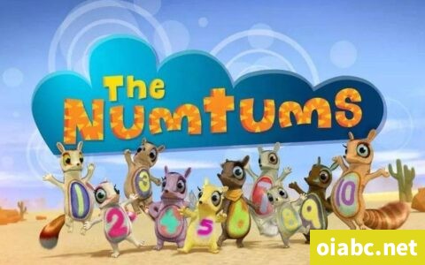 数字虫 The Numtums 英文版BBC动画第1/2/3季全77集外挂字幕高清720P视频MP4下载