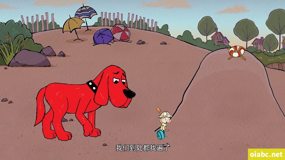大红狗克里弗 Clifford the Big Red Dog 中文版全78集国语中字高清1080P视频MP4下载