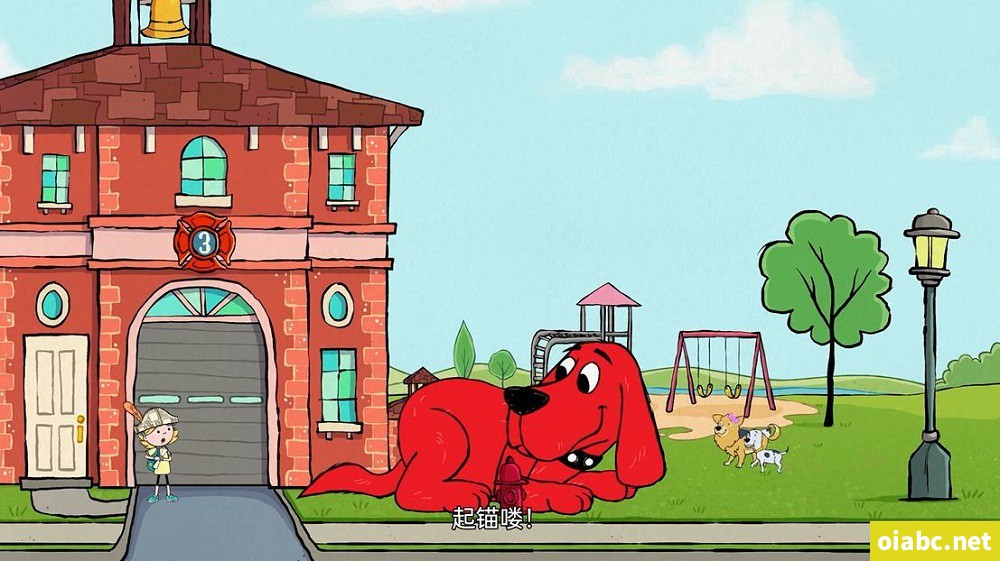 大红狗克里弗 Clifford the Big Red Dog 中文版全78集国语中字高清1080P视频MP4下载