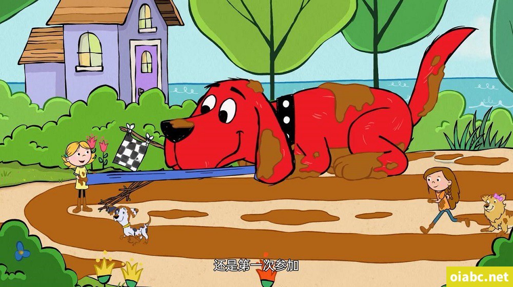 大红狗克里弗 Clifford the Big Red Dog 中文版全78集国语中字高清1080P视频MP4下载