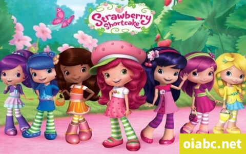 草莓甜心: 莓家小姐妹历险记 中文版第1/2/3季全39集国语中字高清1080P视频MP4网盘