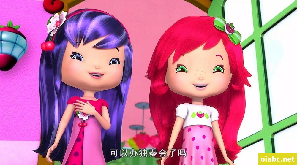 草莓甜心: 莓家小姐妹历险记 中文版第1/2/3季全39集国语中字高清1080P视频MP4网盘