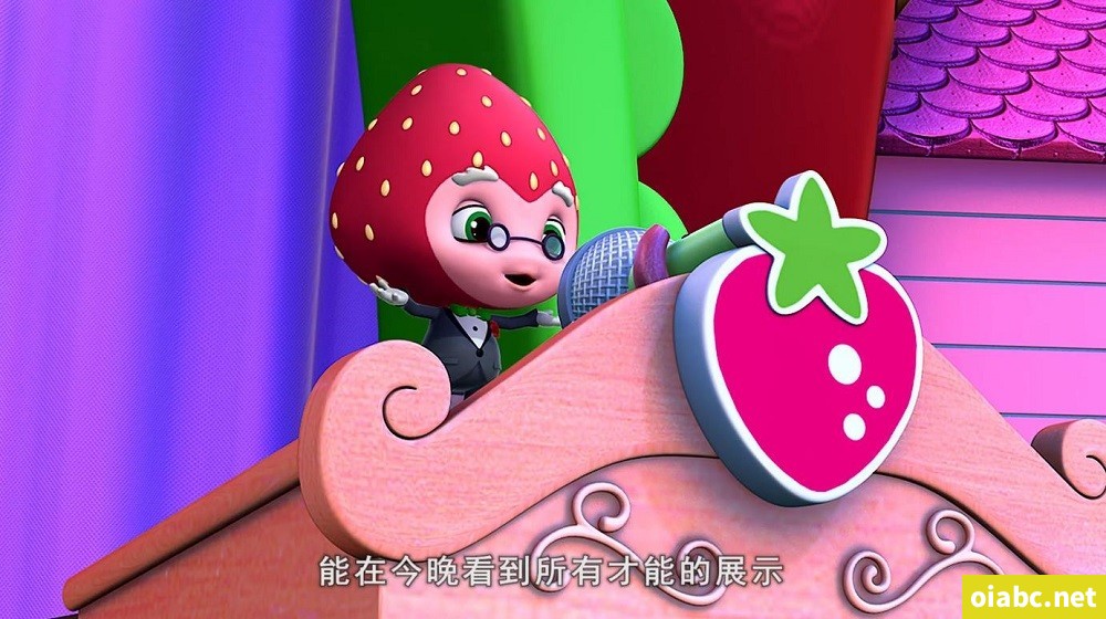 草莓甜心: 莓家小姐妹历险记 中文版第1/2/3季全39集国语中字高清1080P视频MP4网盘