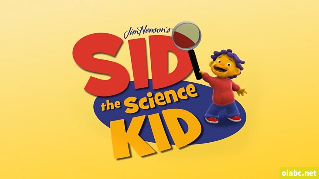 科学小子席德 Sid the Science Kid 英文版全66集英语高清1080P视频MP4网盘下载