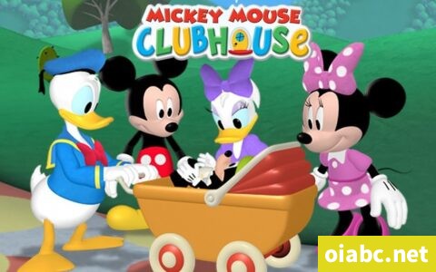 英语启蒙动画米奇妙妙屋 Mickey Mouse Clubhouse 第1/2/3/4季全122集英语/俄语高清1080P下载