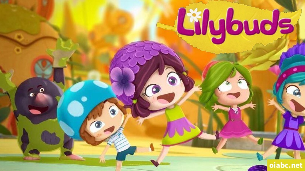 花间小精灵 Lilybuds 中文版第一季全52集国语中字高清1080P视频MP4网盘下载