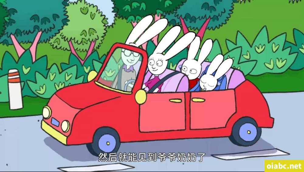 超人兔 Simon 中文版第二季全52集国语中字高清1080P视频MP4网盘下载