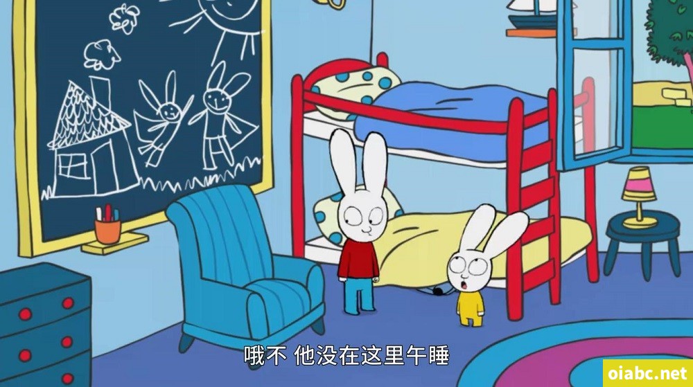 超人兔 Simon 中文版第二季全52集国语中字高清1080P视频MP4网盘下载