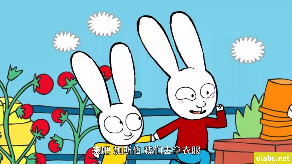 超人兔 Simon 中文版第二季全52集国语中字高清1080P视频MP4网盘下载