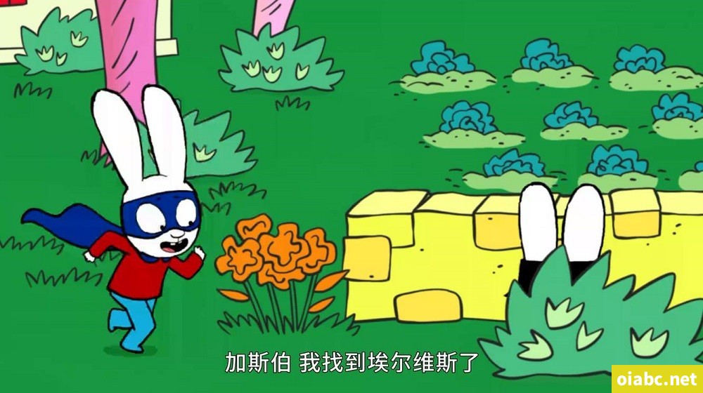 超人兔 Simon 中文版第二季全52集国语中字高清1080P视频MP4网盘下载