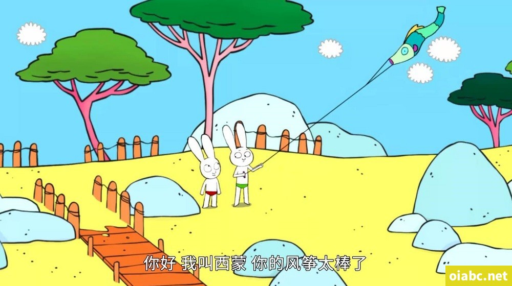 超人兔 Simon 中文版第三季全52集国语中字高清1080P视频MP4网盘下载