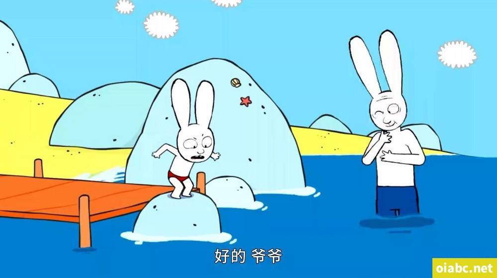 超人兔 Simon 中文版第三季全52集国语中字高清1080P视频MP4网盘下载