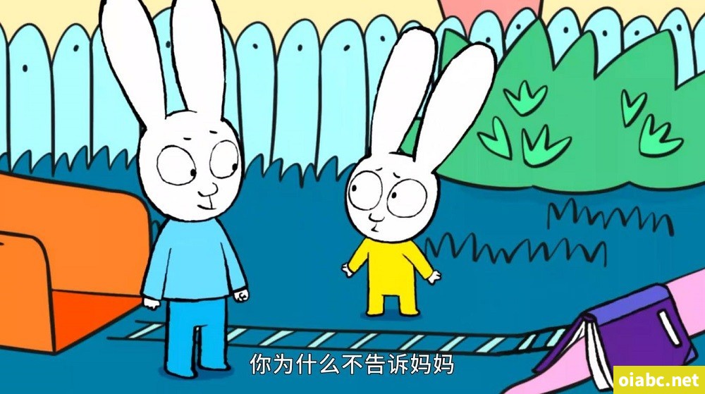 超人兔 Simon 中文版第三季全52集国语中字高清1080P视频MP4网盘下载