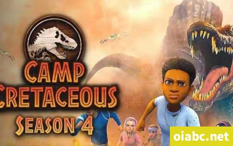 侏罗纪世界:白垩冒险营 Jurassic World: Camp Cretaceous 英文版第四季全11集1080P