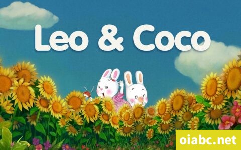 米乐米可之美语时光 Leo & Coco 英文版全48集英语字幕高清1080P视频MP4下载