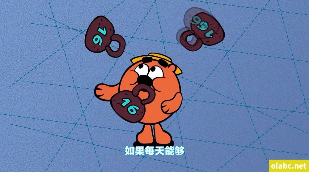 平博士密码 Pin-Code 中文版第1/2季全104集国语中字高清1080P视频MP4网盘下载