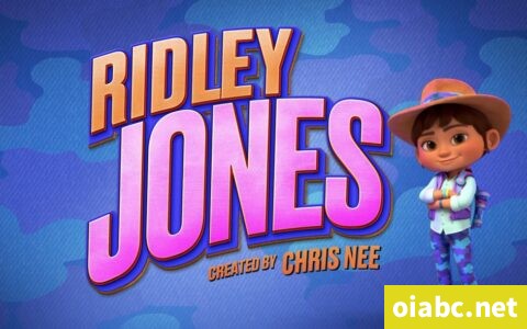 瑞德莉·琼斯:博物馆守护者 Ridley Jones 英文版第1/2季全22集英语字幕高清1080P下载
