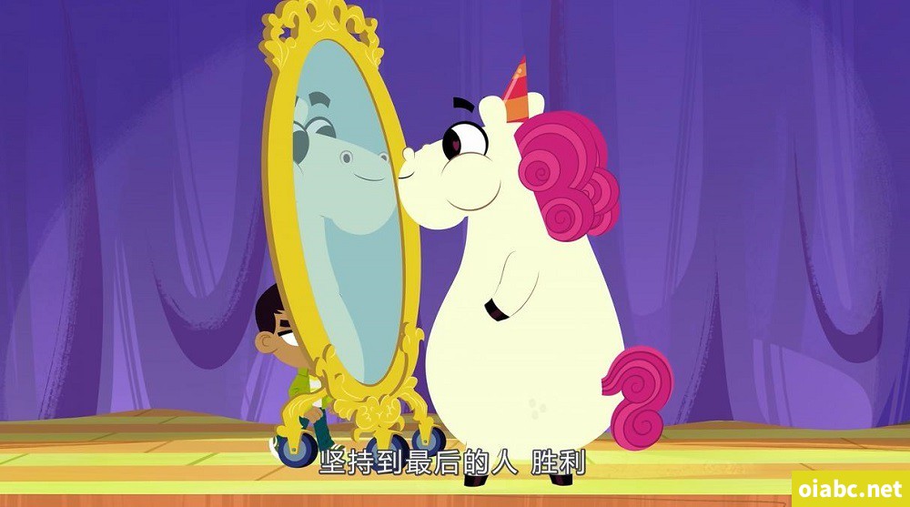 走开吧, 独角兽 Go Away, Unicorn! 中文版全52集国语中字高清1080P视频MP4下载
