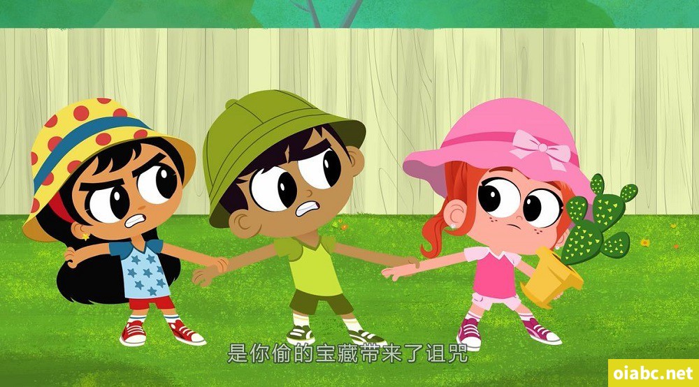 走开吧, 独角兽 Go Away, Unicorn! 中文版全52集国语中字高清1080P视频MP4下载