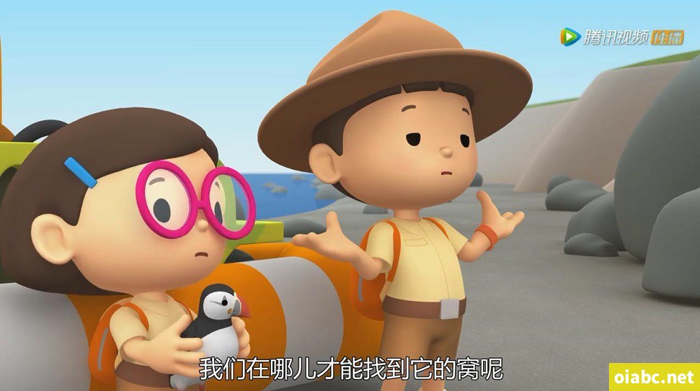 动物小游侠 Leo The Wildlife Ranger 英文版全60集英语中字720P视频MP4百度网盘下载