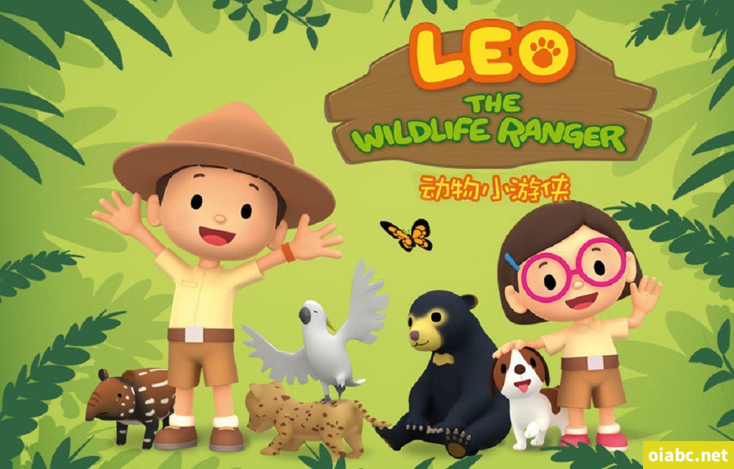 动物小游侠 Leo The Wildlife Ranger 英文版全60集英语中字720P视频MP4百度网盘下载