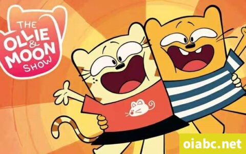 奇奇妙妙环游记 The Ollie & Moon Show 英文版第一季全52集英语字幕高清1080P视频
