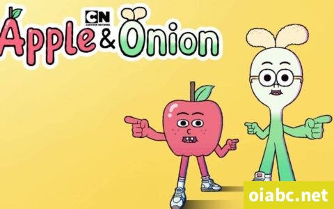 苹果和洋葱 Apple and Onion 英文版第1/2季全63集英语字幕高清1080P视频MKV下载