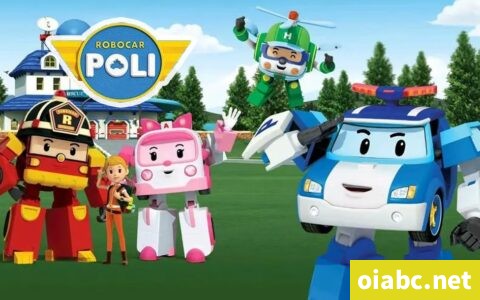 变形警车珀利 Robocar Poli 英文版第1/2季全104集中英字幕高清1080P视频MP4下载