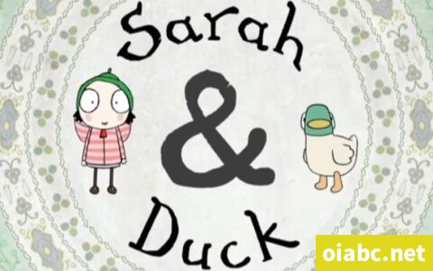 莎拉与乖乖鸭 Sarah & Duck 英文版第1/2/3季全120集英语字幕高清1080P视频MP4下载
