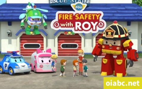 变形警车珀利之消防安全篇 Fire Safety With Roy 英文版全26集中英字幕高清1080P下载