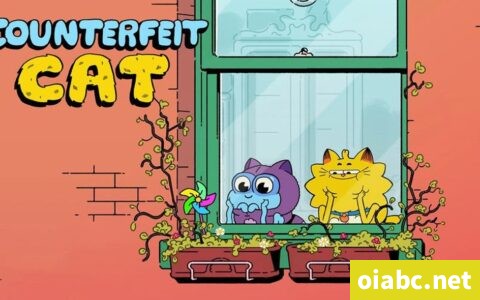 爆笑喵星人 Counterfeit Cat 中文版动画全52集国语中字高清1080P视频MP4网盘下载