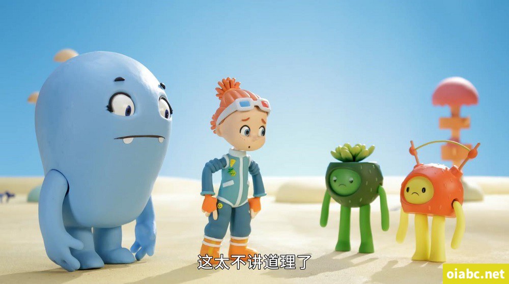 比塔和科拉的日记 The Diary of Bita and Cora 中文版全26集国语中字高清1080P