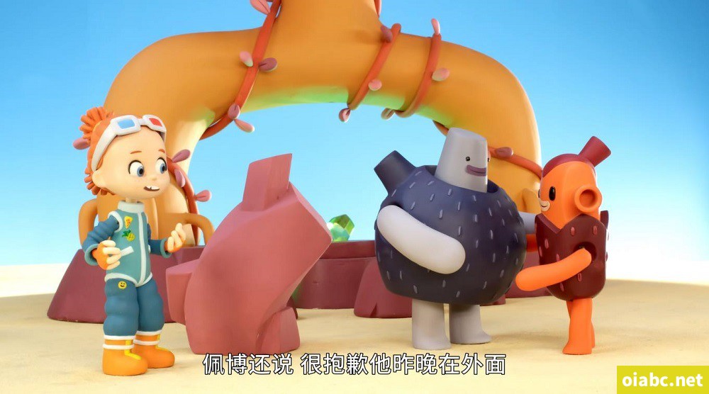 比塔和科拉的日记 The Diary of Bita and Cora 英文版全26集英语中字高清1080P视频MP4
