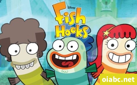 鱼乐圈 Fish Hooks 英文版动画第1/2/3季全109集英语字幕高清1080P视频MKV网盘下载