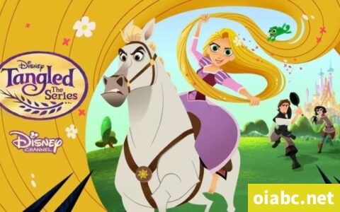 魔发奇缘:剧集版 Tangled The Series 英文版第1/2季全42集英语字幕高清1080P视频MKV