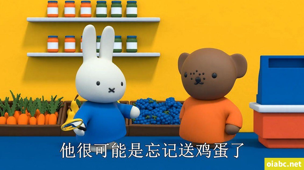 米菲大冒险大与小 Miffy's Adventures Big and Small 英文版全52集英语中字高清1080P