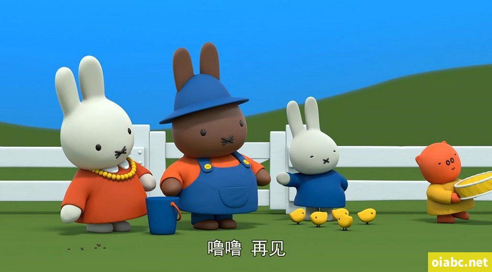 米菲大冒险大与小 Miffy's Adventures Big and Small 中文版全52集国语中字高清1080P