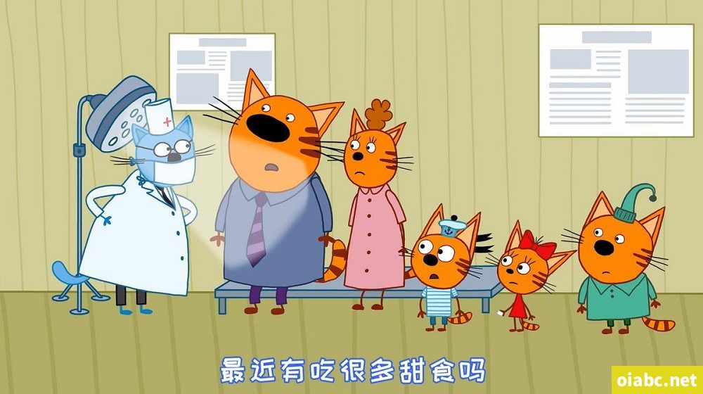 咪好一家 Kid-E-Cats 中文版第1/2/3季全156集国语中字高清1080P视频MP4网盘下载