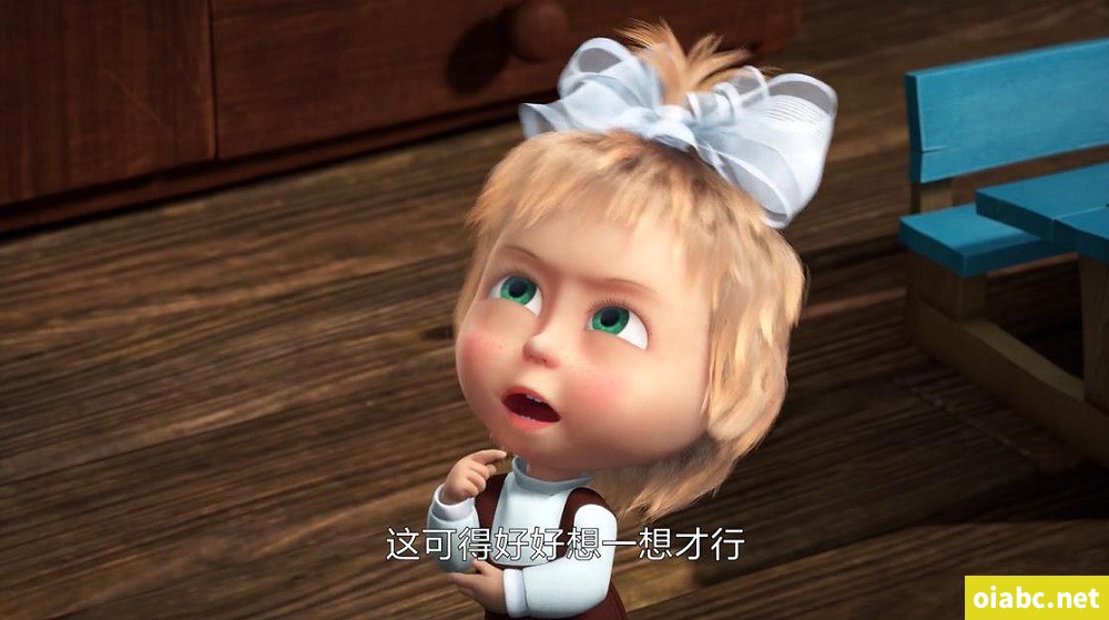 玛莎和熊 Masha and The Bear 中文版第三季全26集国语中字高清1080P视频MP4下载