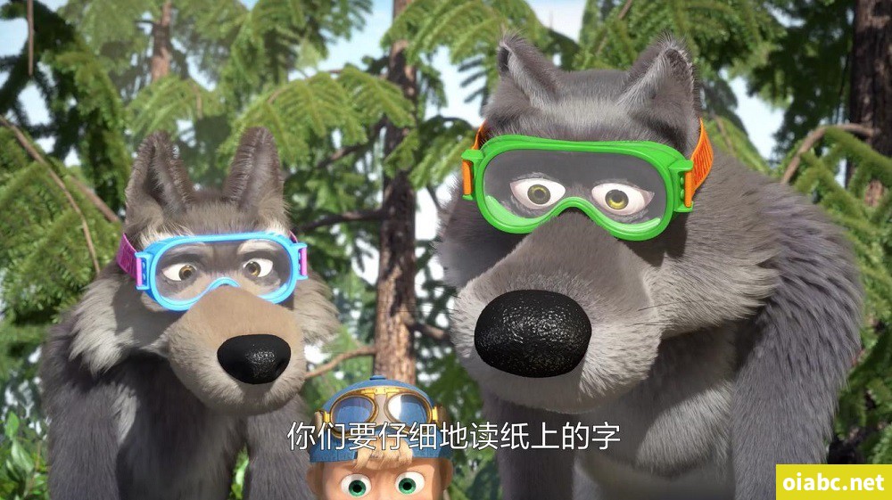 玛莎和熊 Masha and The Bear 中文版第三季全26集国语中字高清1080P视频MP4下载